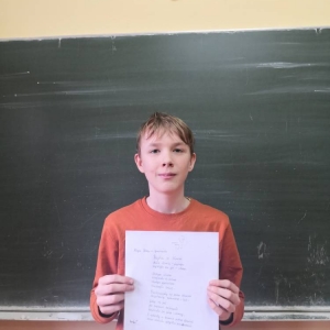 pokaż obrazek - 